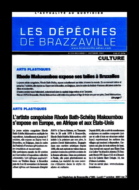 Journal Les D P Ches De Brazzaville L Artiste Congolaise Rhode Bath