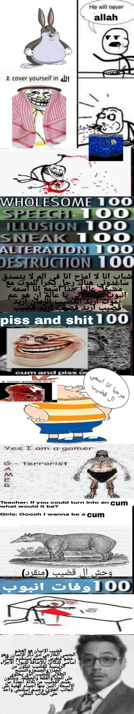 سكس Sex انبوب😭😭😭😭😔😔😔😳😳😫😫😫😂😂😂😡😡😡🥵🥵🥵🥵🥵🤢🤢🤢🤬🤬🤬🤬😎😎😎🥺🥺🥺🥺🥺🥺 Uadagionice5758