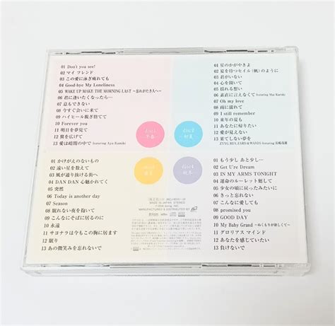 Yahoo Zard Forever Best Th Anniversary Cd