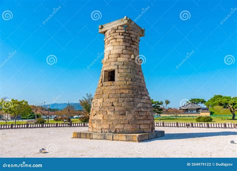 Observatoire Cheomseongdae Dans L Ancienne R Publique De Cor E Gyeongju