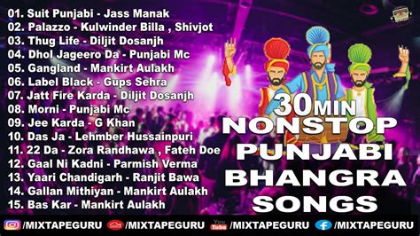 Nonstop Punjabi Bhangra Mashup Min Punjabi Bhangra Mashup Latest