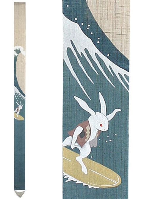 Kyoto Tapestry Wall Hanging Handpainted Linen Surfboarding Rabbit