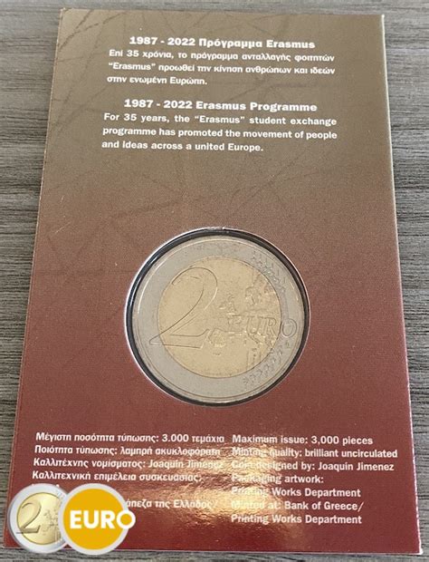 2 euros Grèce 2022 Erasmus BU FDC Coincard LaMonnaieDeLaPiece