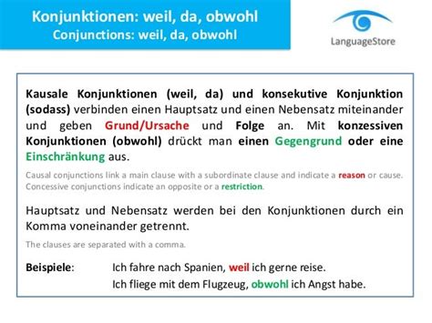 LanguageStore - weil vs. obwohl