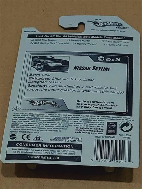Hot Wheels 日產 Nissan Skyline GTR R Web Trading Cars 年製造 全新未拆過 比例 極罕有直版靚卡 興趣及遊戲 玩具