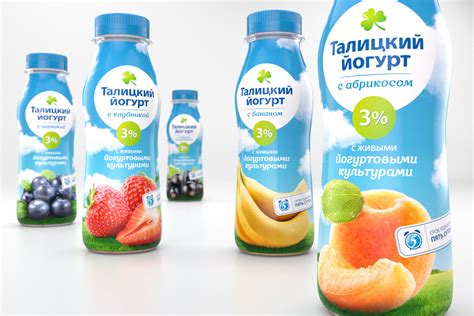 Талицкое. Молочные продукты