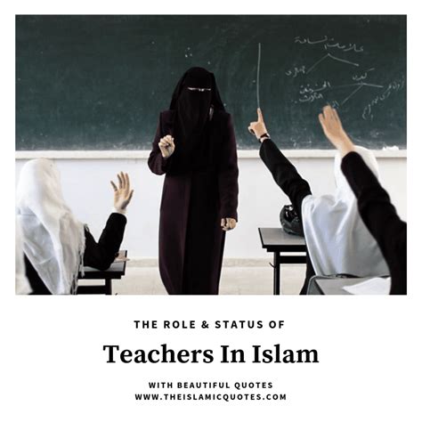 Status Of Teachers In Islam 12 Islamic Quotes For Teachers