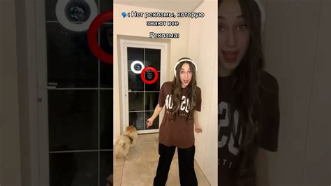 Пон - YouTube