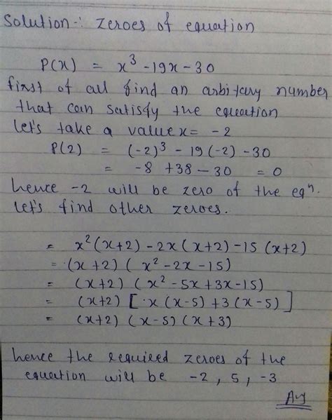 [solved] Calculus 7 [ 1 Points] Details Sprecalc7 3 4 021 All The