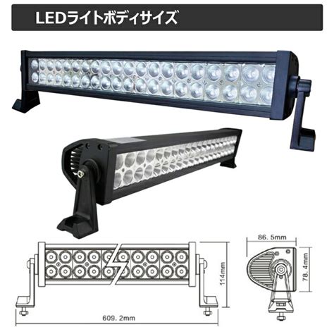 W Led V Led Led Led V