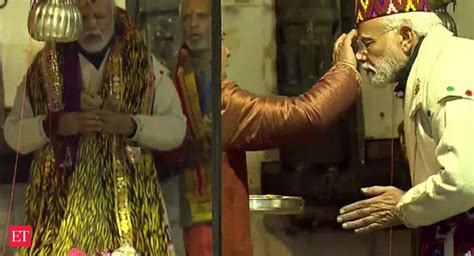 Pm Modi Kedarnath Puja Watch Pm Narendra Modi Performs Puja At