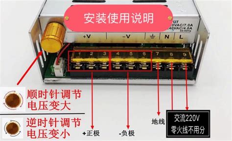 双数显电压电流0 24v20a480w可调稳压直流开关电源hjs 480 0 24 阿里巴巴