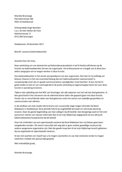 Sollicitatiebrief Baliemedewerker Sollicitatiebijbel Nl