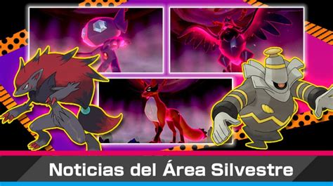 Pokémon Espada y Escudo celebran Halloween con un nuevo evento de