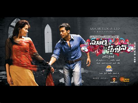 Surya s/o Krishnan - Telugu film wallpapers - Telugu cinema - Surya ...