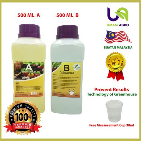 Hydroponics Nutrient AB Concentrated Fertilizer - Set A 500ml & Set B ...