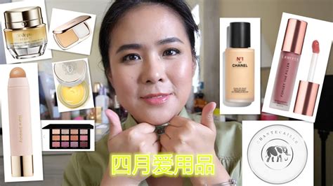 April Beauty Favorites Youtube