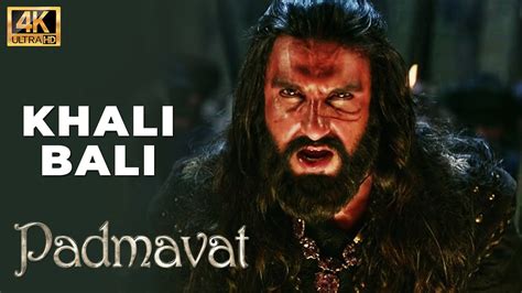 Khali Bali Padmaavat Ranveer Singh Youtube