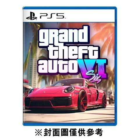 【優格米電玩古亭】【預購】【ps5】俠盜獵車手 6 Gta 6《中文版》 預計2025年上市 【優格米電玩古亭uugame 捷運古亭3號