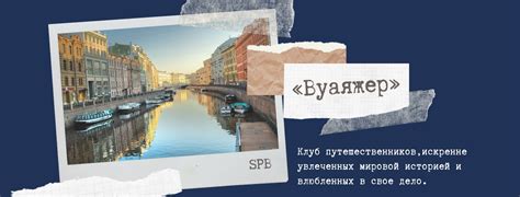 Национальный парк "Угра" added... - Национальный парк "Угра"