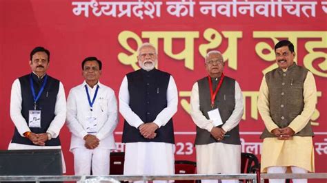 Mp Cm Oath Ceremony Mohan Yadav Took Oath As Chief Minister Of Madhya