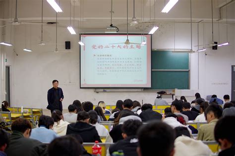 青马逐梦新时代，砥砺奋进向未来：材料学院2022年“青马工程”培训圆满结束 新闻网