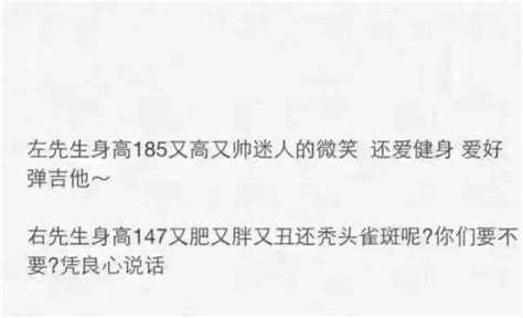 「愛你的」和「你愛的」，你選誰？ 每日頭條