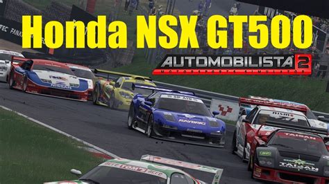 Automobilista 2 Thunderflash Mod Honda NSX GT500 NO ABS NO