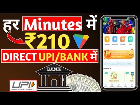 NEW ONLINE EARNING APP TODAY MOBILE SE PAISE KAISE KAMAYE 2024 EARN