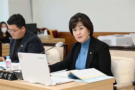 의정부시의회 정미영 의원 대표 발의 ‘의정부시 신중년 일자리 지원에 관한 조례 등 3건 공포 경기etv뉴스