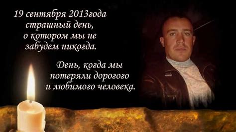 Памяти брата посвящается. Слайд-шоу - YouTube