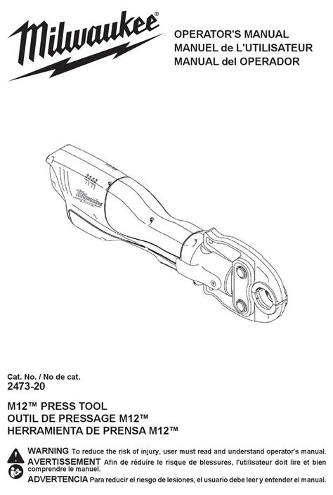 MILWAUKEE M12 2473-20 OPERATOR'S MANUAL Pdf Download | ManualsLib