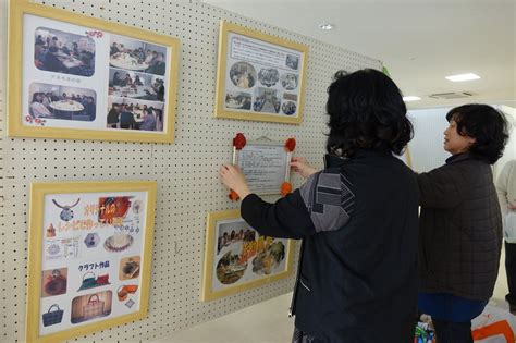 前橋市市民活動支援センター Mサポ登録団体活動紹介パネル展が開催されています