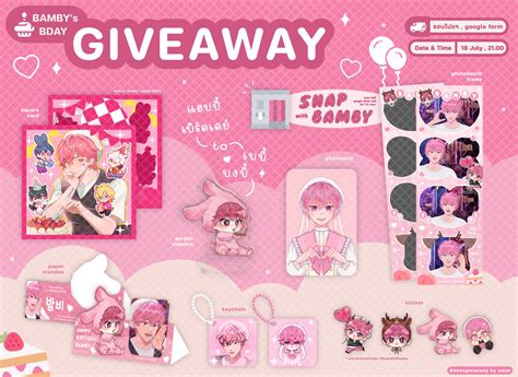 ♡ ไอเริ้ปจ้าน ₊˚ ꒰ 🎈왜요왜요왜 ꒱ On Twitter ༘ Giveaway Bamby Bday 🎂🫶🏻