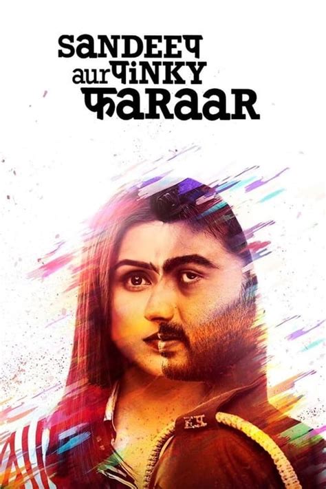 Sandeep Aur Pinky Faraar 2021 Posters The Movie Database TMDB