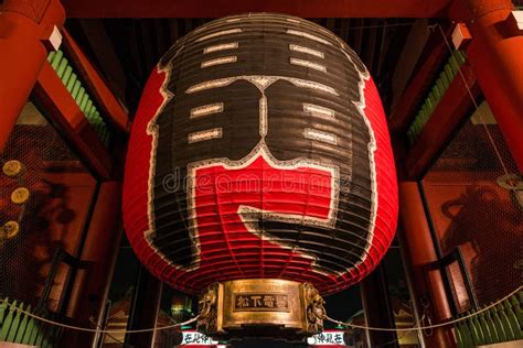 Kaminarimon Lantern in Tokyo Editorial Stock Image - Image of east ...