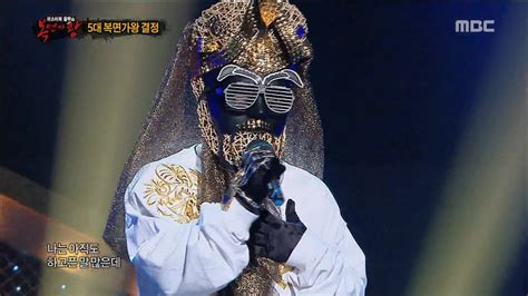 King of masked singer 복면가왕 스페셜 CBR Cleopatra After this night