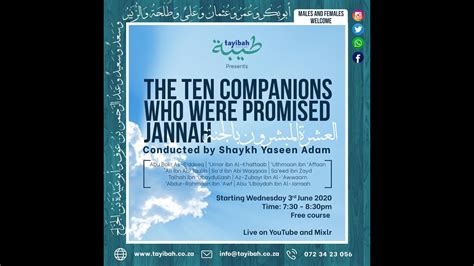 The Ten Companions Who Were Promised Jannah Lesson 1 The Virtues Of