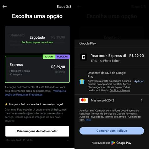 Trend Do Anu Rio De Ia Viraliza No Tiktok Veja Como Funciona