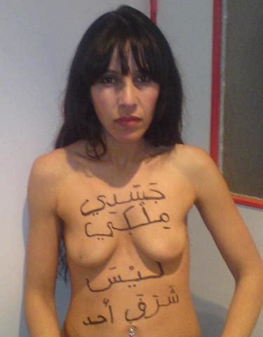 Nude Tunisian Girls Pics Porn Sex Photos