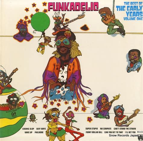 Funkadelic The Best Of Funkadelic 1976 Vinyl Records and CDs For Sale ...