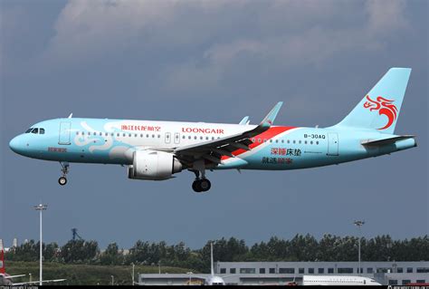 B 30AQ Loong Air Airbus A320 251N Photo By Liu1zxu ID 1366041