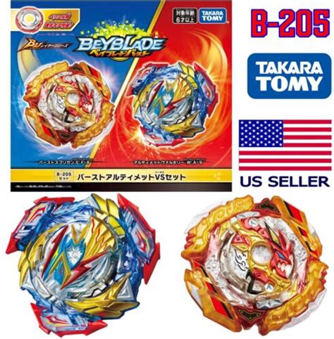 Takara Tomy B 205 Burst Spriggan Ultimate Valkyrie VS Beyblade BU Set