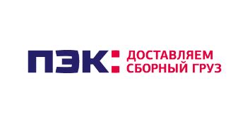 Горячая линия ПЭК: телефон службы поддержки транспортной компании