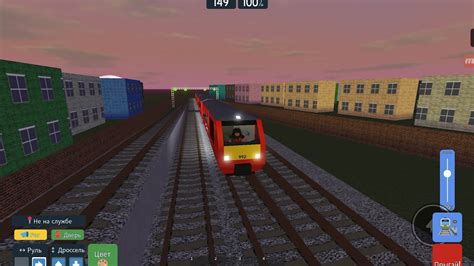 Roblox Trains Youtube