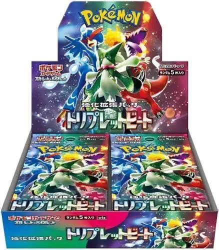 Pokemon Scarlet Violet Triplet Beat Booster Box JAPANESE 30 Packs