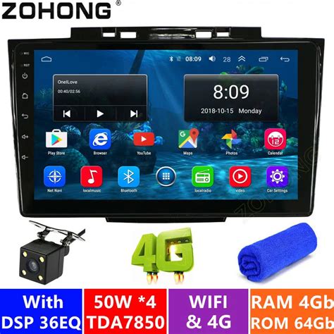 Gb Dsp G Android Car Radio For Greatwall Hover H H For Great