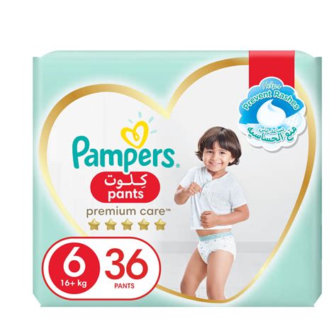 Buy Pampers Premium Care Pants Diapers Size 6 16 Kg Unique Softest