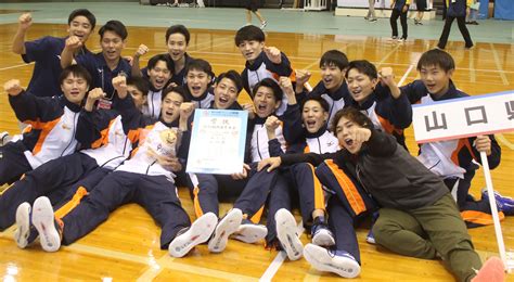 【写真11枚】鹿児島国体 バレーボール少年男子決勝 山口ー京都 山口新聞 電子版