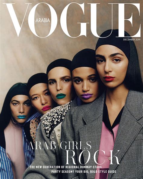 Vogue Arabia Celebrates Arab Models With December 2019 Issue